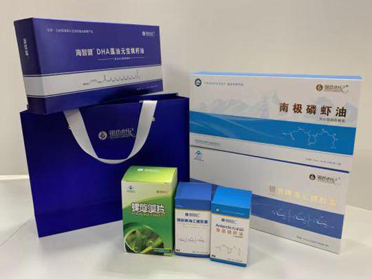 天心彩盒定制